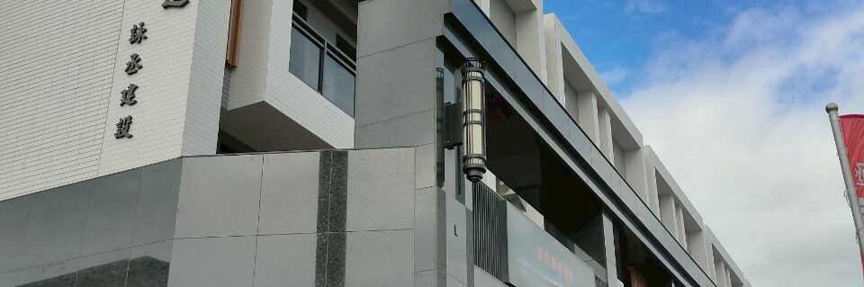 Line Album 憲 250616 1